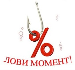 Горячее предложение: стеклопакеты‑некондиция всего за 1 рубль! 