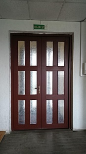 ДО 20